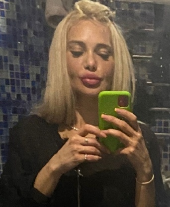 Евгения